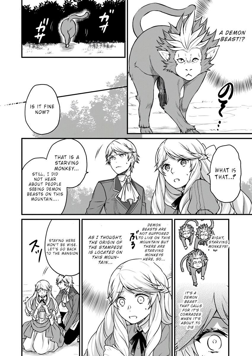 As A Result Of Breaking An Otome Game, The Villainess Young Lady Becomes A Cheat! chapter 2 page 7