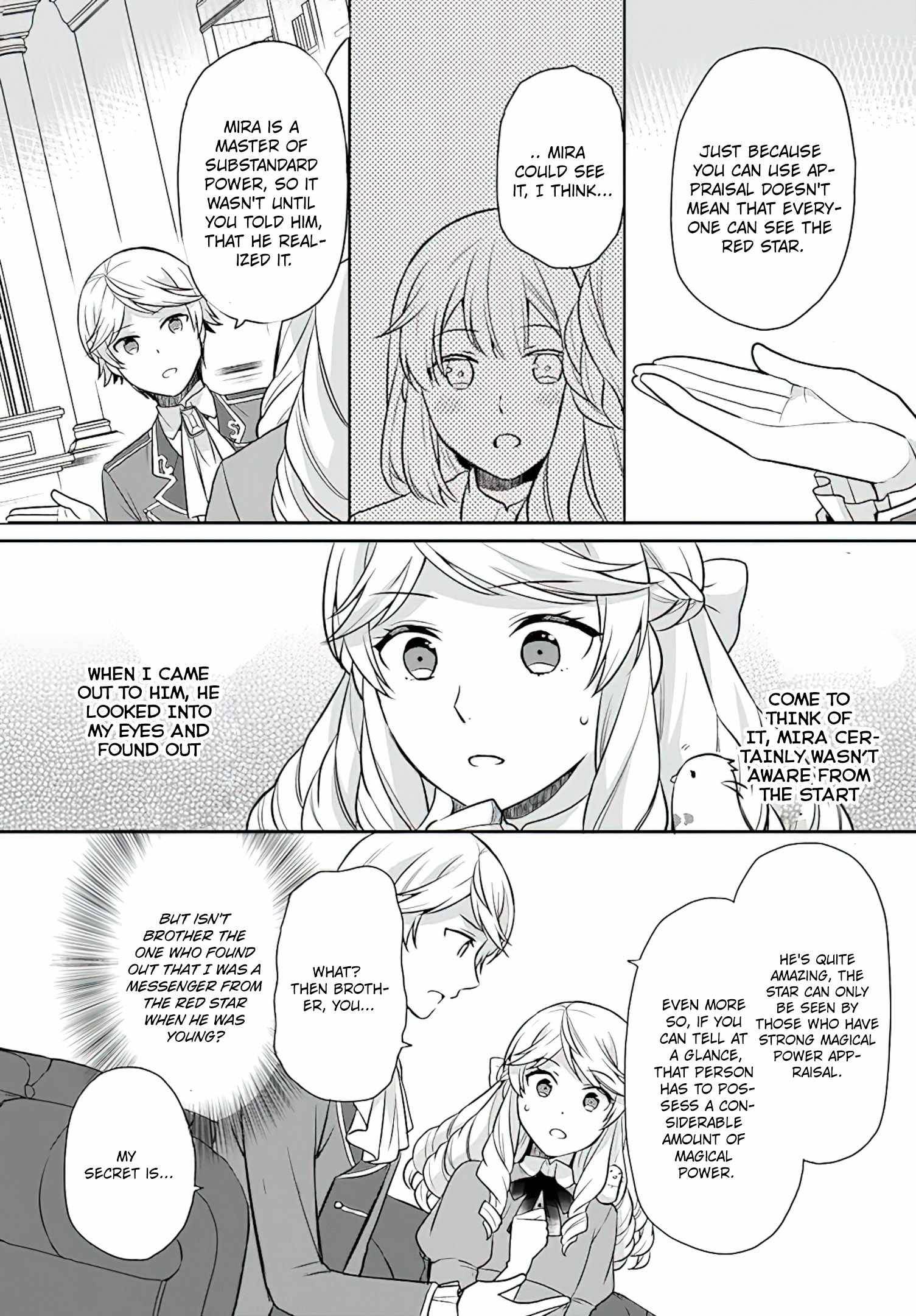 As A Result Of Breaking An Otome Game, The Villainess Young Lady Becomes A Cheat! chapter 21 page 17