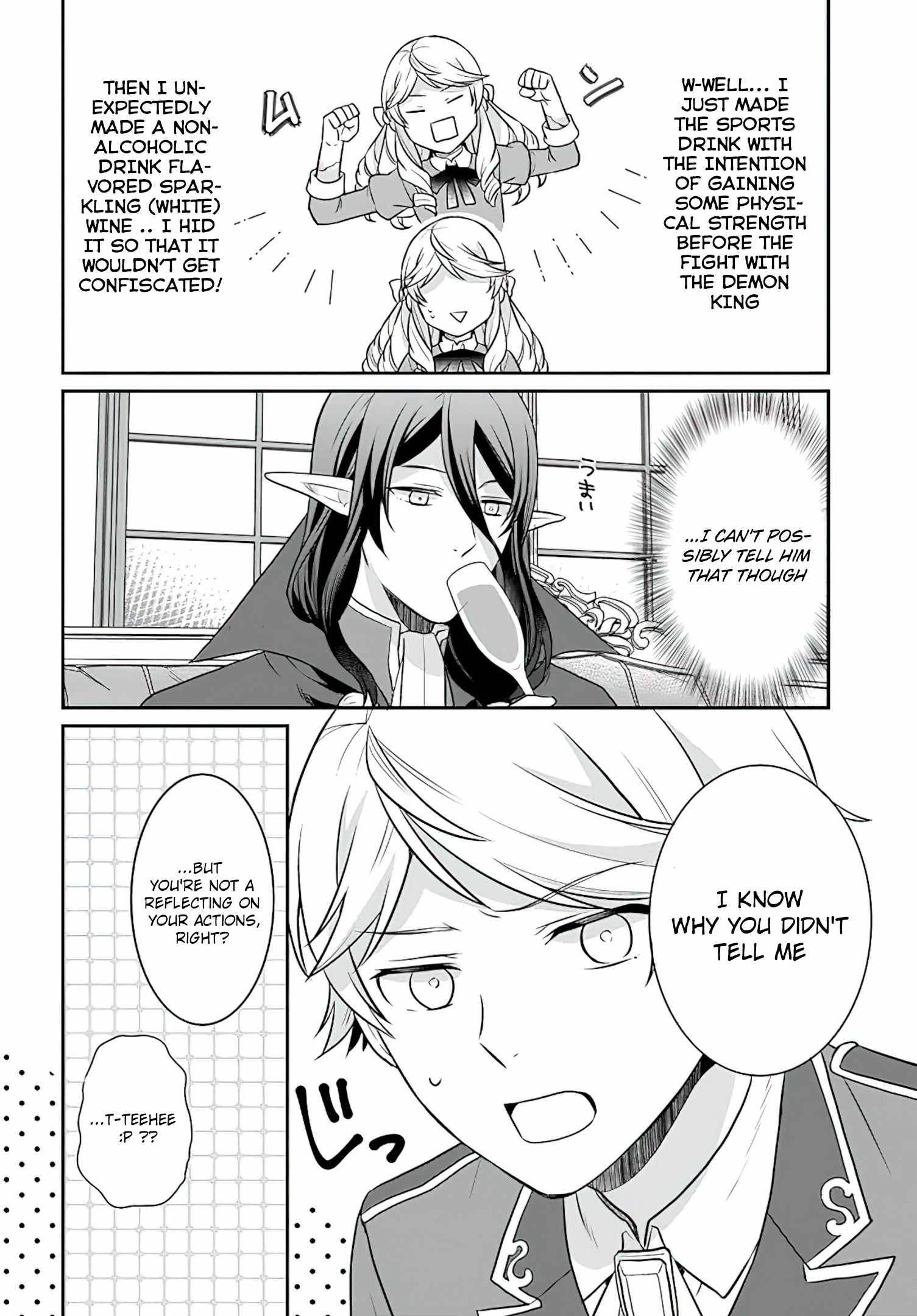 As A Result Of Breaking An Otome Game, The Villainess Young Lady Becomes A Cheat! chapter 22 page 17