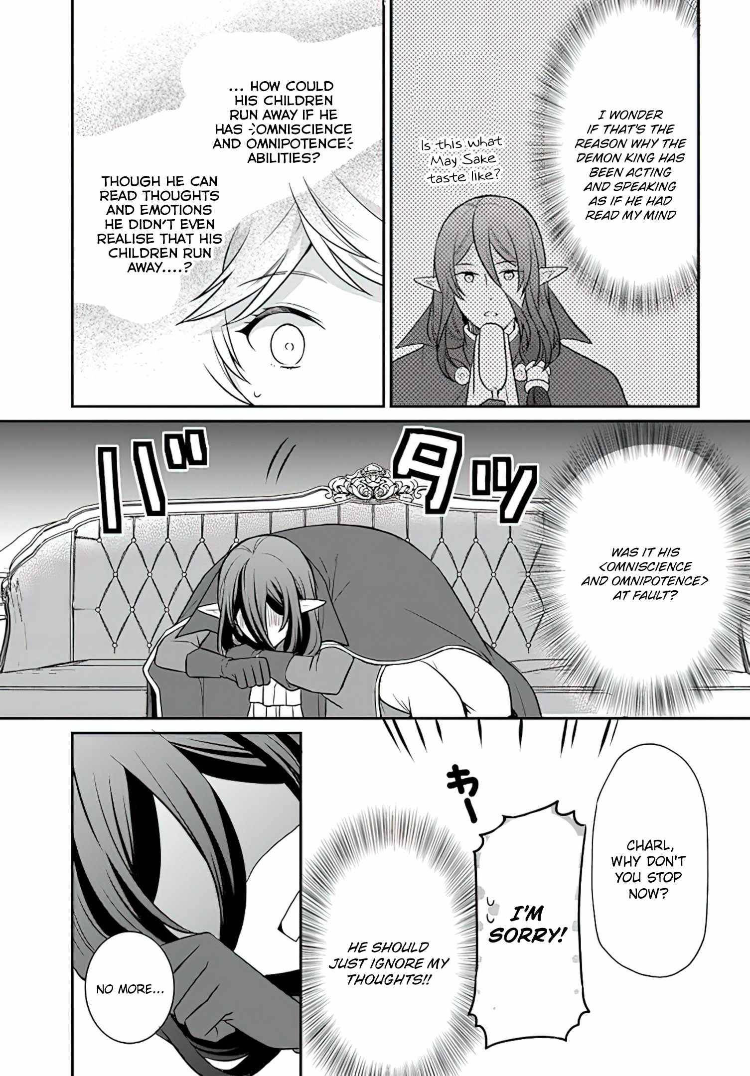 As A Result Of Breaking An Otome Game, The Villainess Young Lady Becomes A Cheat! chapter 22 page 24