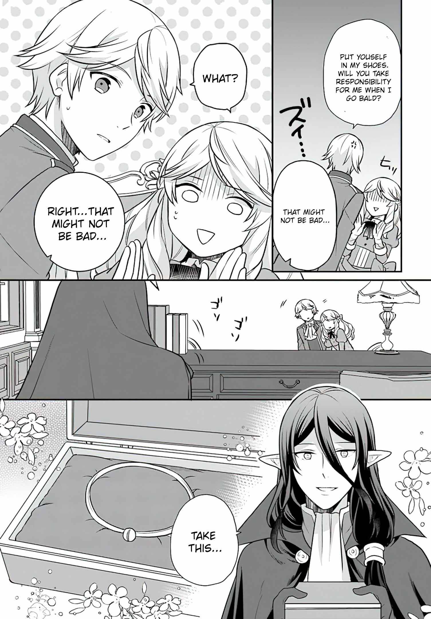 As A Result Of Breaking An Otome Game, The Villainess Young Lady Becomes A Cheat! chapter 22 page 32