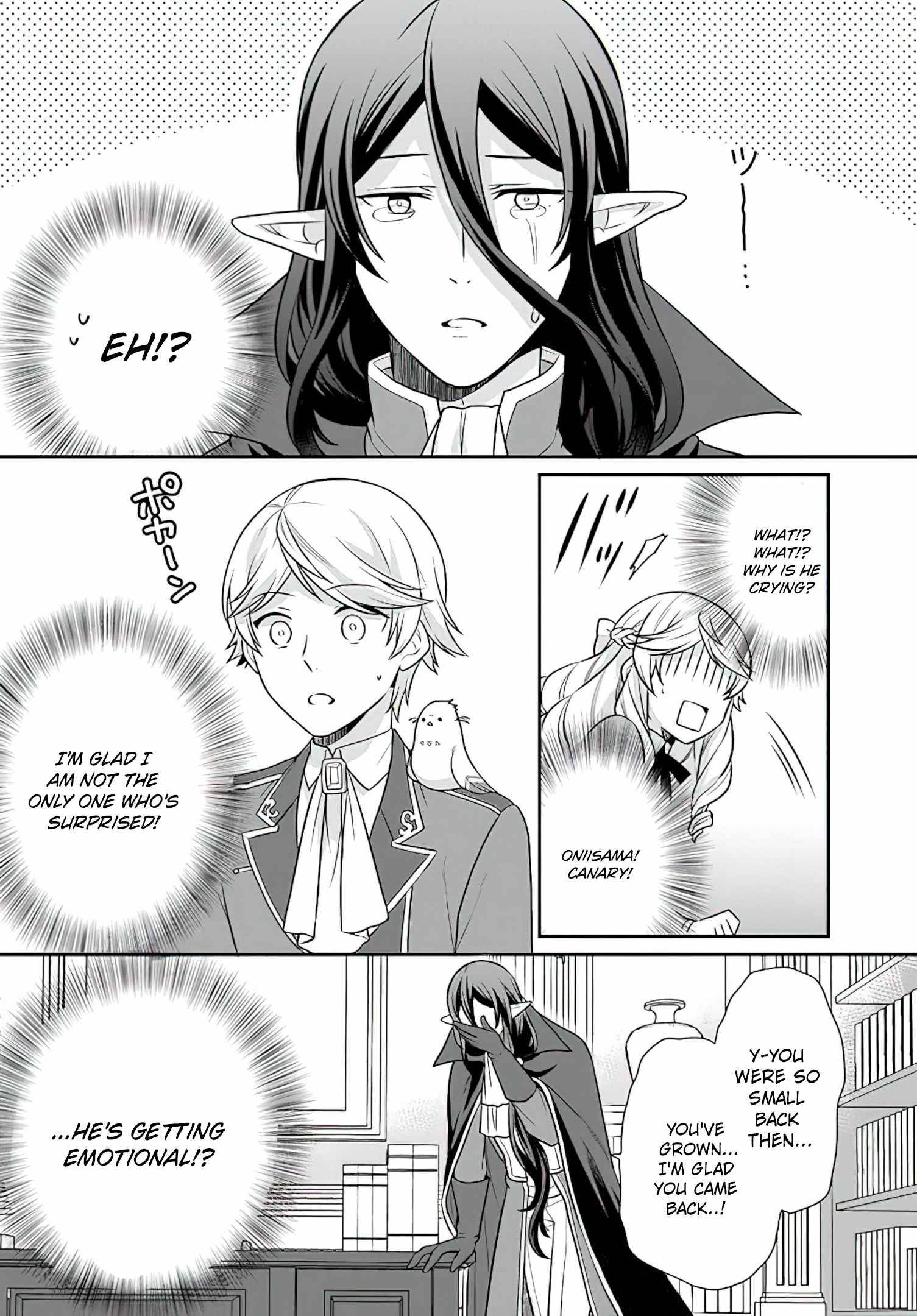 As A Result Of Breaking An Otome Game, The Villainess Young Lady Becomes A Cheat! chapter 22 page 9