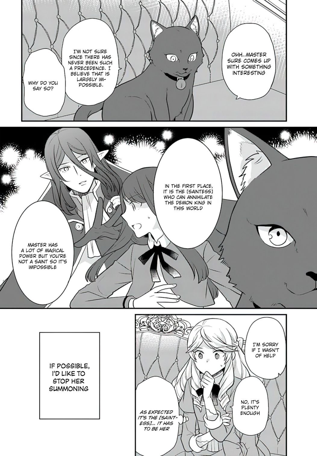 As A Result Of Breaking An Otome Game, The Villainess Young Lady Becomes A Cheat! chapter 23 page 19