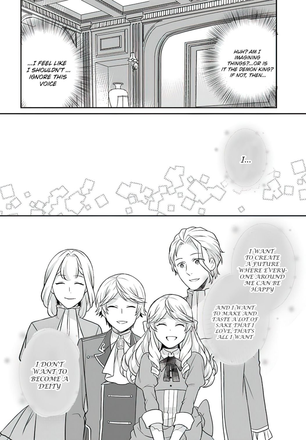 As A Result Of Breaking An Otome Game, The Villainess Young Lady Becomes A Cheat! chapter 23 page 23