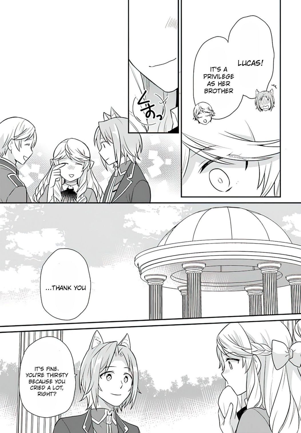 As A Result Of Breaking An Otome Game, The Villainess Young Lady Becomes A Cheat! chapter 24 page 26