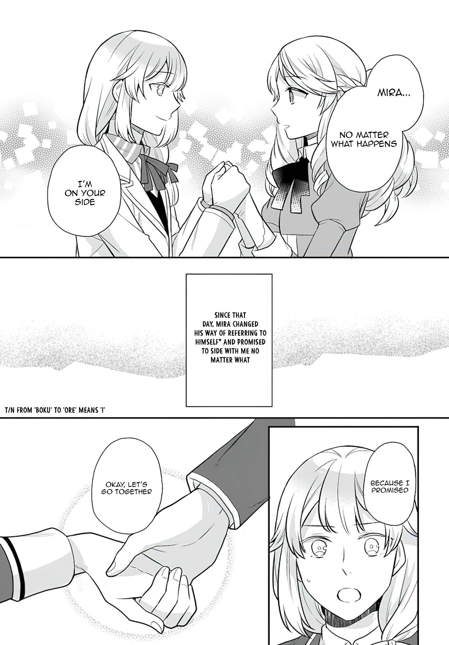 As A Result Of Breaking An Otome Game, The Villainess Young Lady Becomes A Cheat! chapter 26 page 14