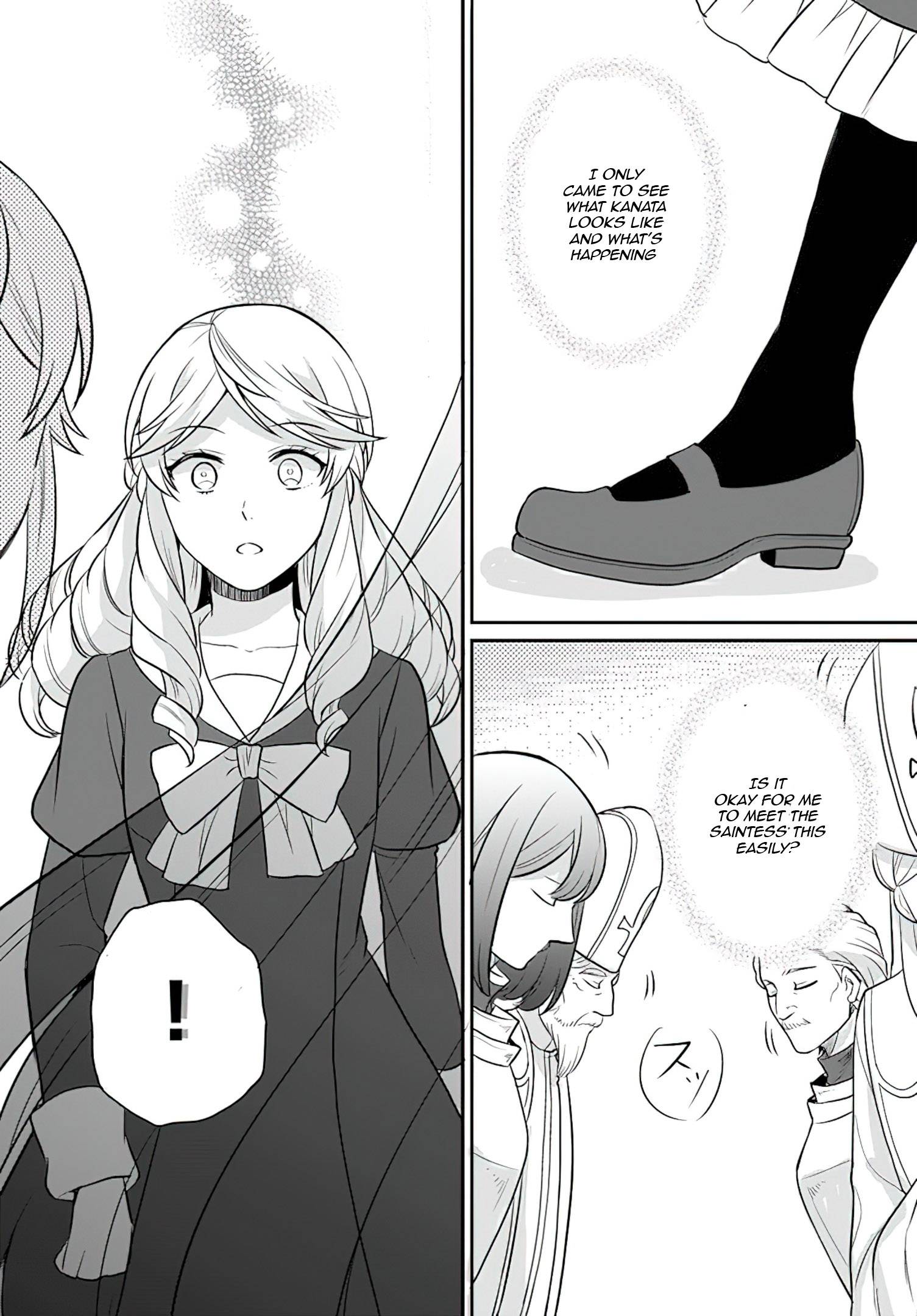 As A Result Of Breaking An Otome Game, The Villainess Young Lady Becomes A Cheat! chapter 26 page 22