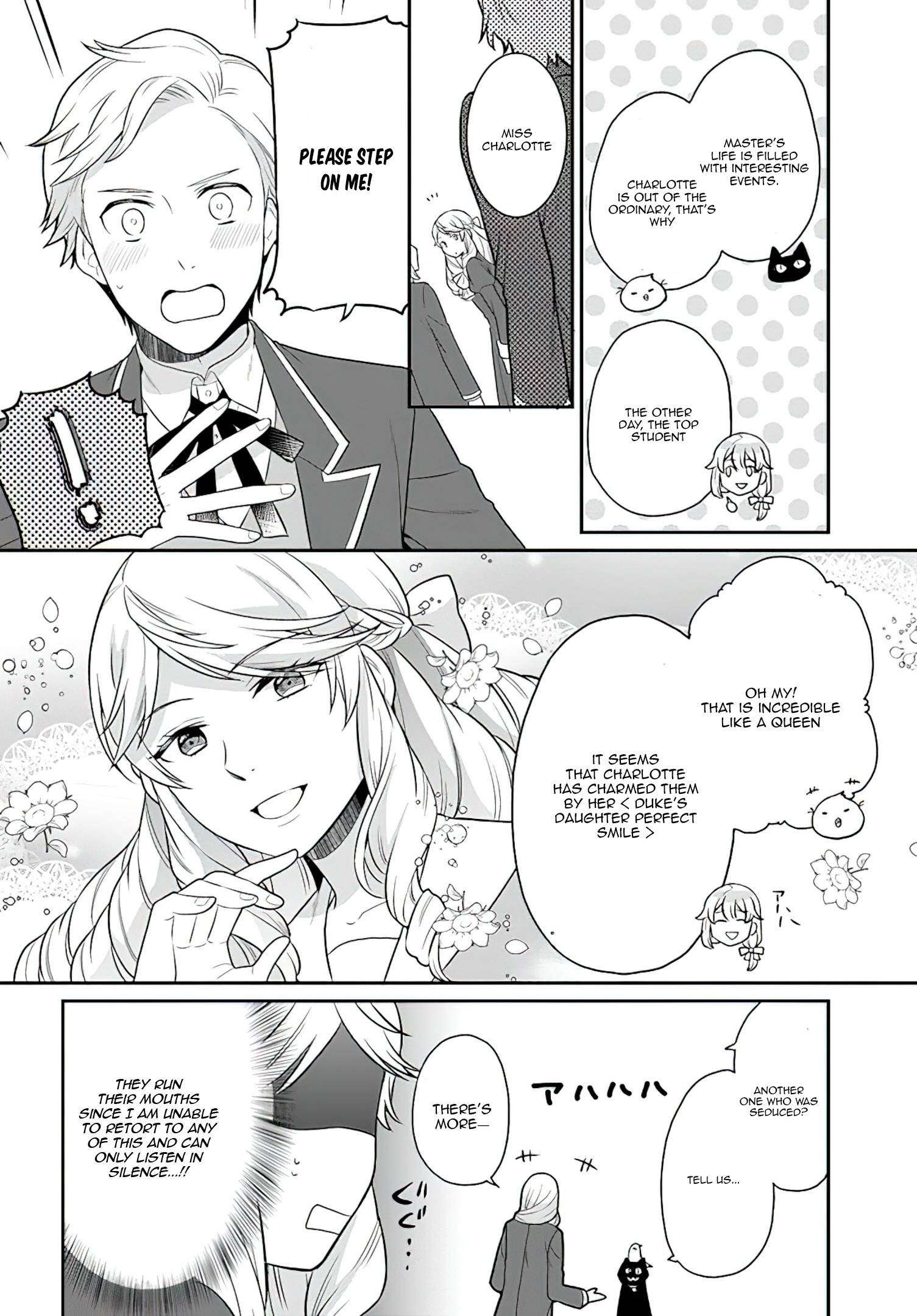 As A Result Of Breaking An Otome Game, The Villainess Young Lady Becomes A Cheat! chapter 26 page 5