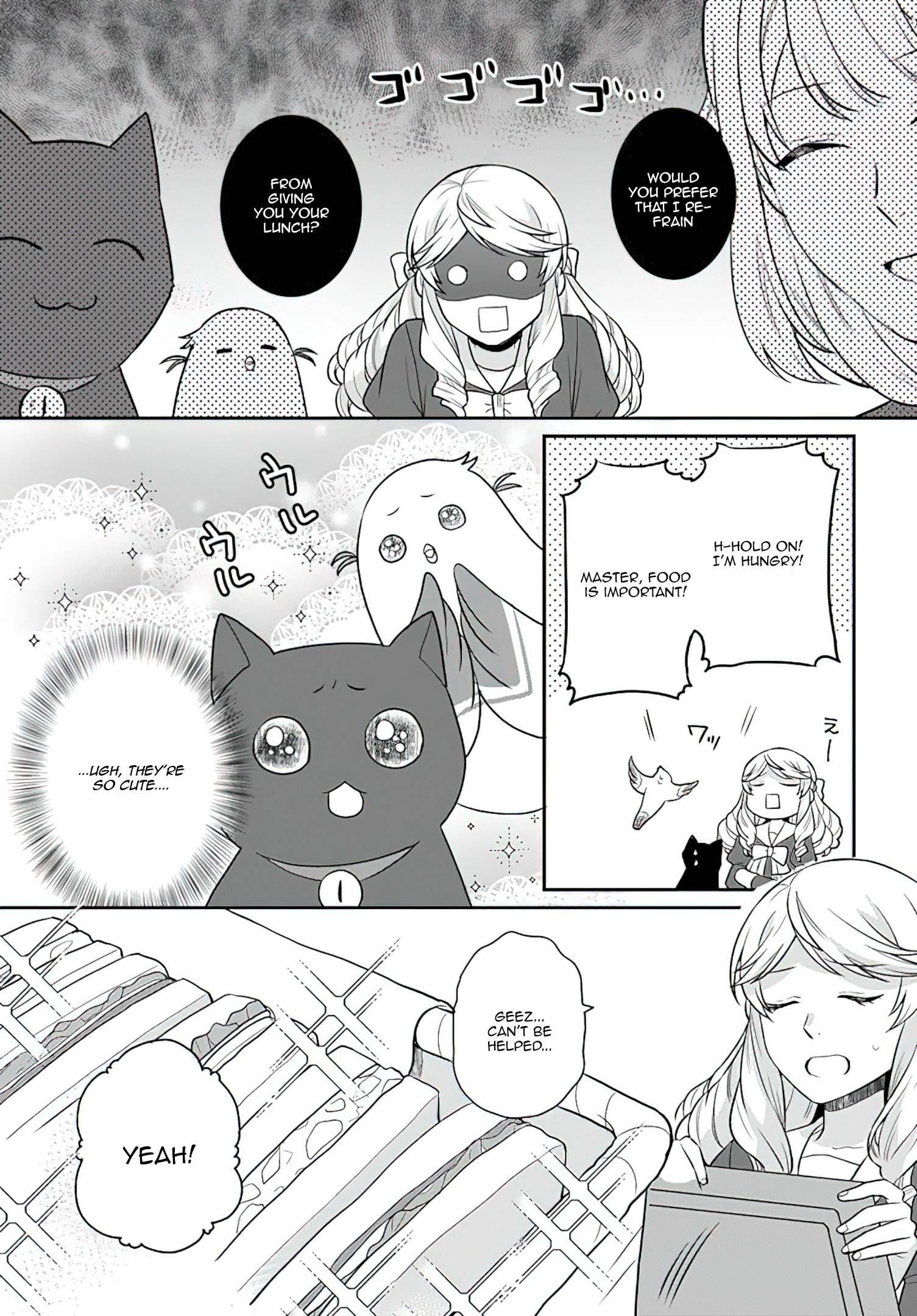 As A Result Of Breaking An Otome Game, The Villainess Young Lady Becomes A Cheat! chapter 26 page 6