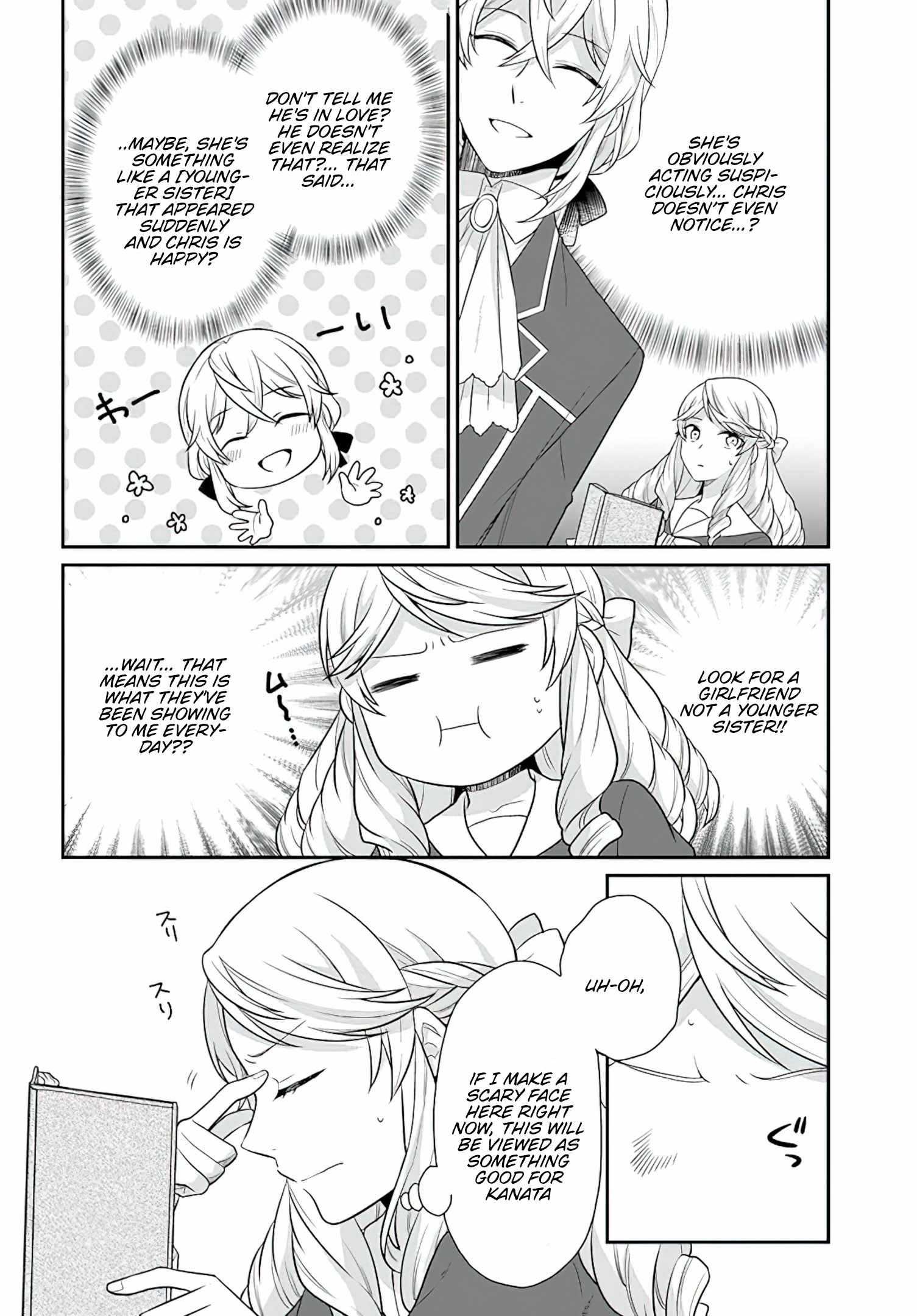 As A Result Of Breaking An Otome Game, The Villainess Young Lady Becomes A Cheat! chapter 27 page 11