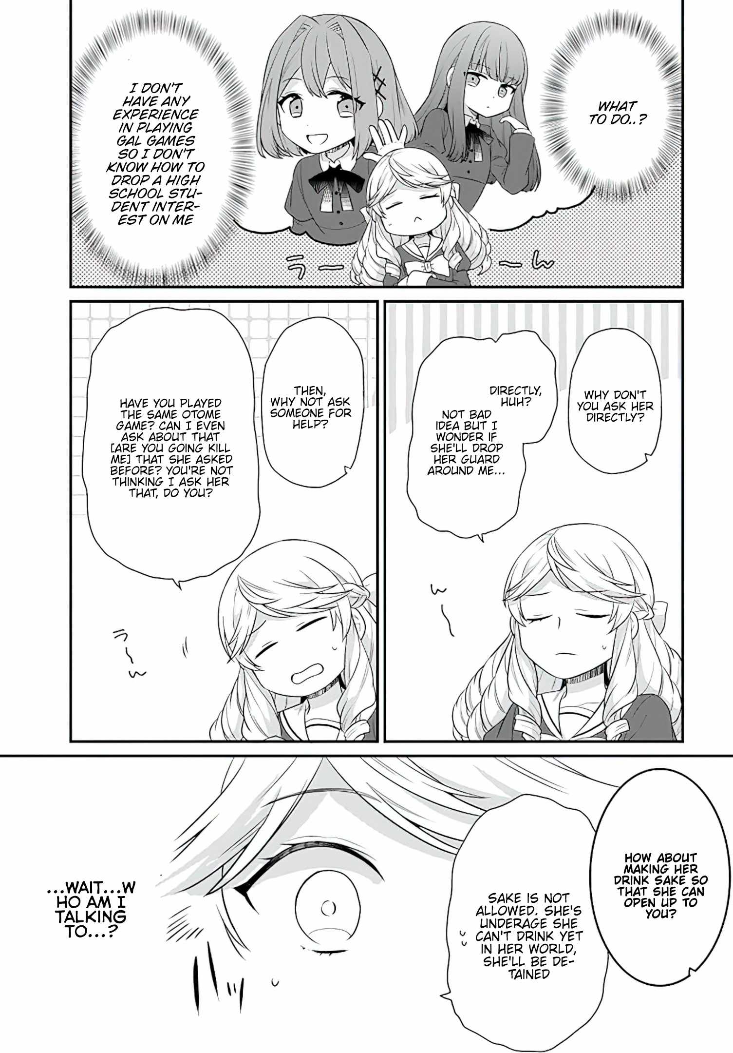 As A Result Of Breaking An Otome Game, The Villainess Young Lady Becomes A Cheat! chapter 27 page 12