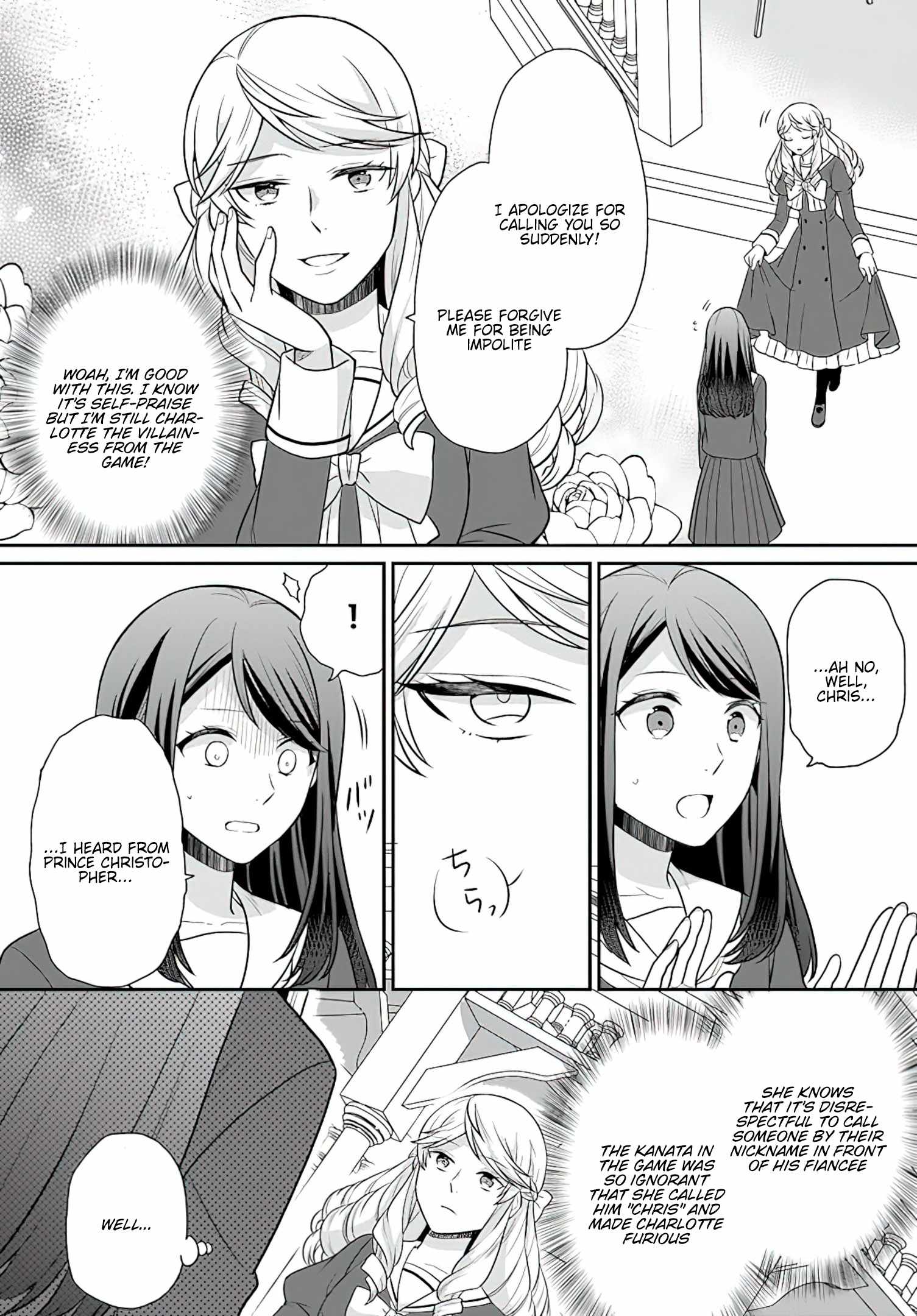 As A Result Of Breaking An Otome Game, The Villainess Young Lady Becomes A Cheat! chapter 27 page 20