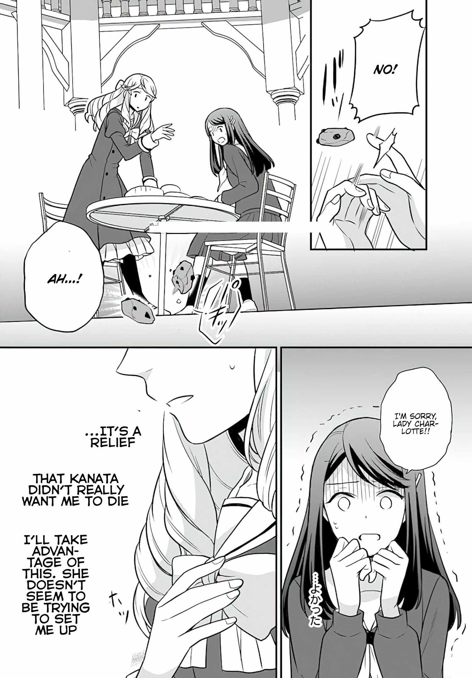 As A Result Of Breaking An Otome Game, The Villainess Young Lady Becomes A Cheat! chapter 27 page 27