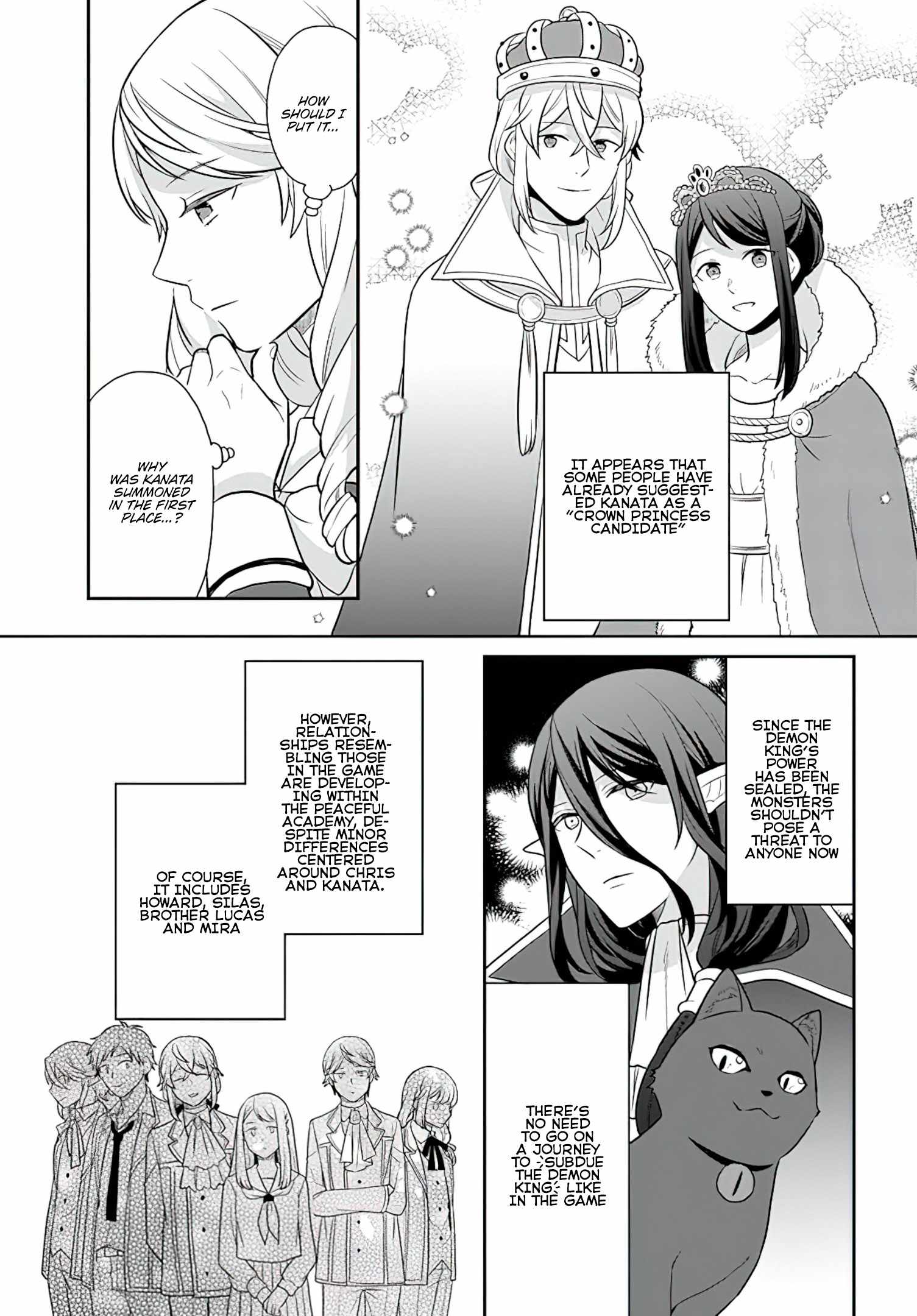 As A Result Of Breaking An Otome Game, The Villainess Young Lady Becomes A Cheat! chapter 27 page 4