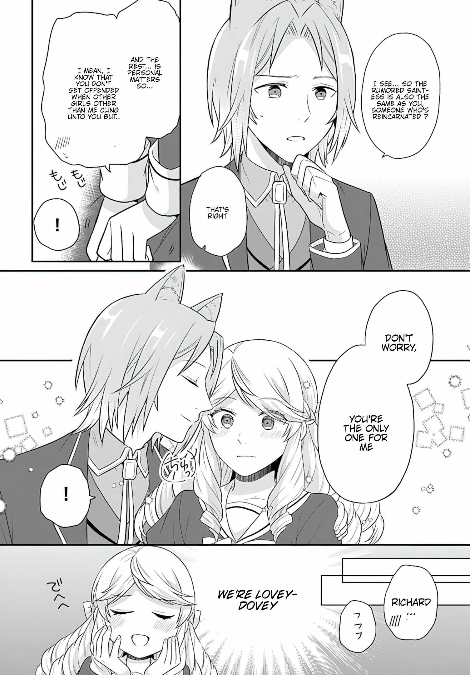 As A Result Of Breaking An Otome Game, The Villainess Young Lady Becomes A Cheat! chapter 27 page 7