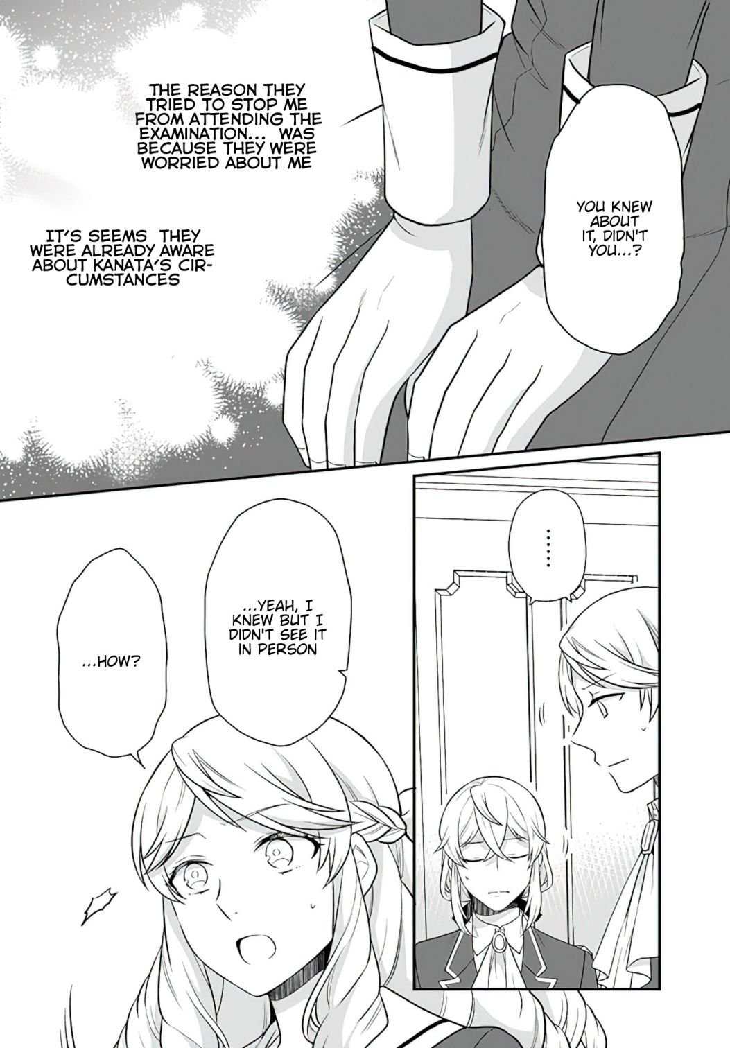 As A Result Of Breaking An Otome Game, The Villainess Young Lady Becomes A Cheat! chapter 28 page 15