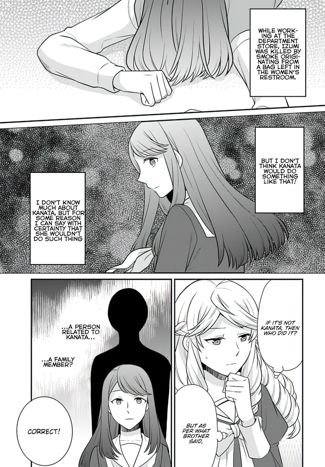 As A Result Of Breaking An Otome Game, The Villainess Young Lady Becomes A Cheat! chapter 28 page 22