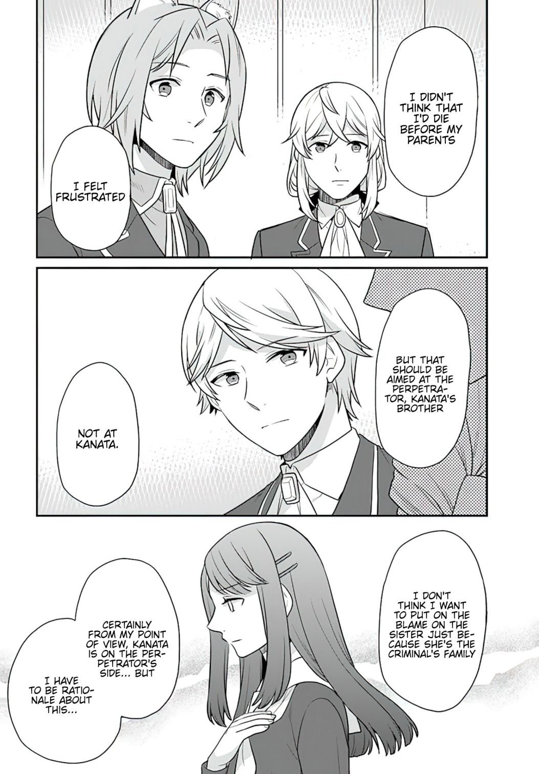 As A Result Of Breaking An Otome Game, The Villainess Young Lady Becomes A Cheat! chapter 28 page 27