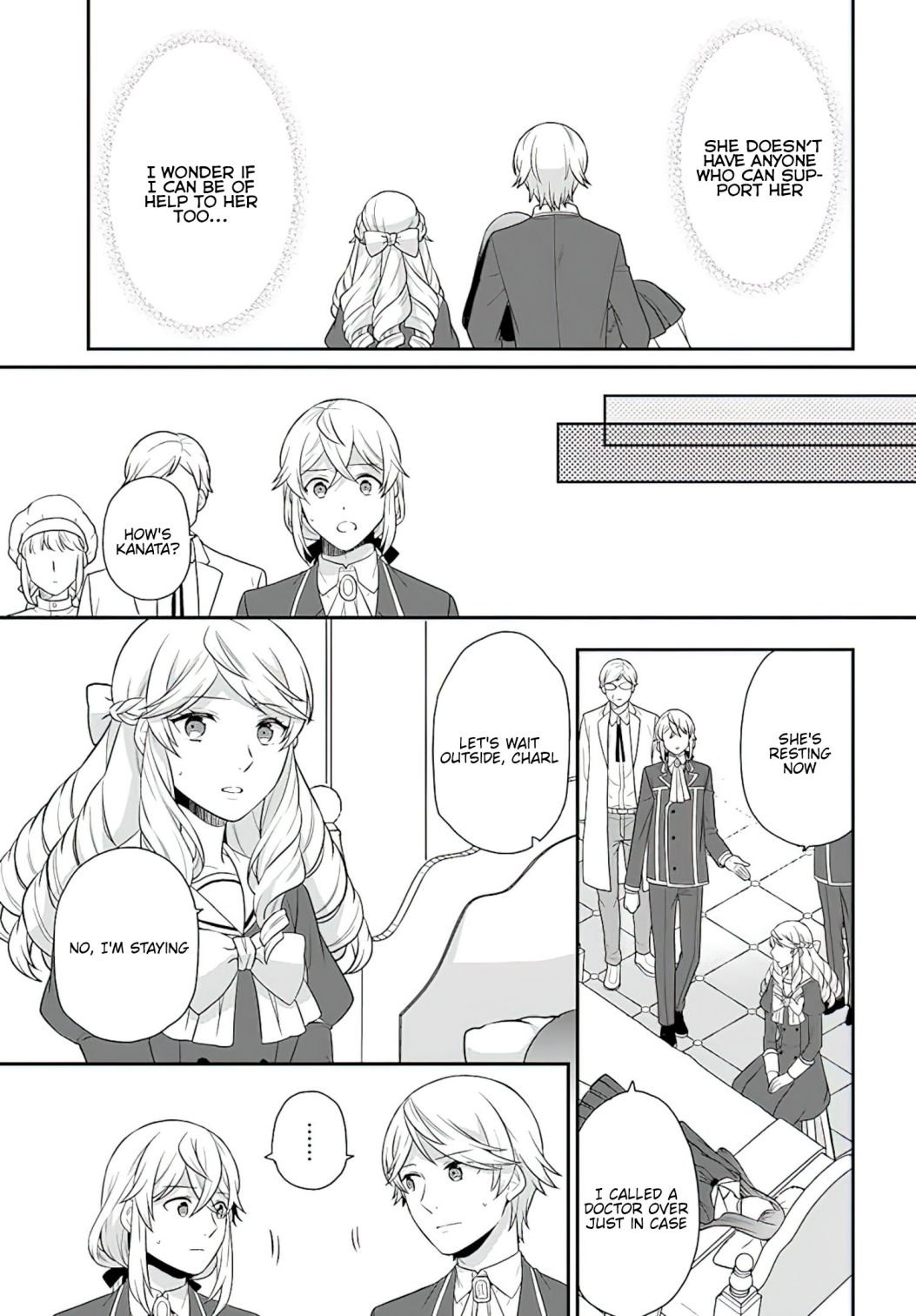 As A Result Of Breaking An Otome Game, The Villainess Young Lady Becomes A Cheat! chapter 28 page 8