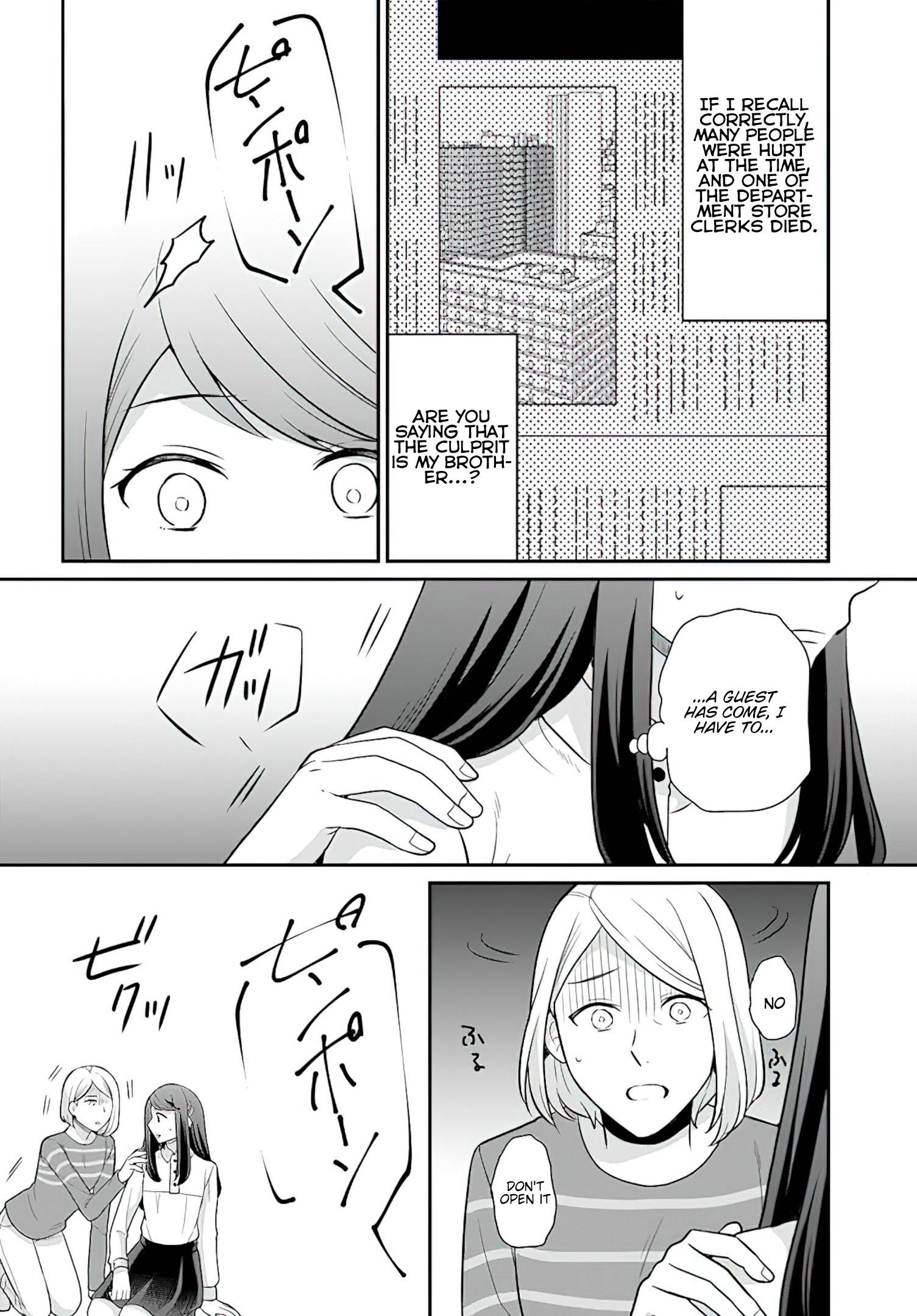 As A Result Of Breaking An Otome Game, The Villainess Young Lady Becomes A Cheat! chapter 29 page 13