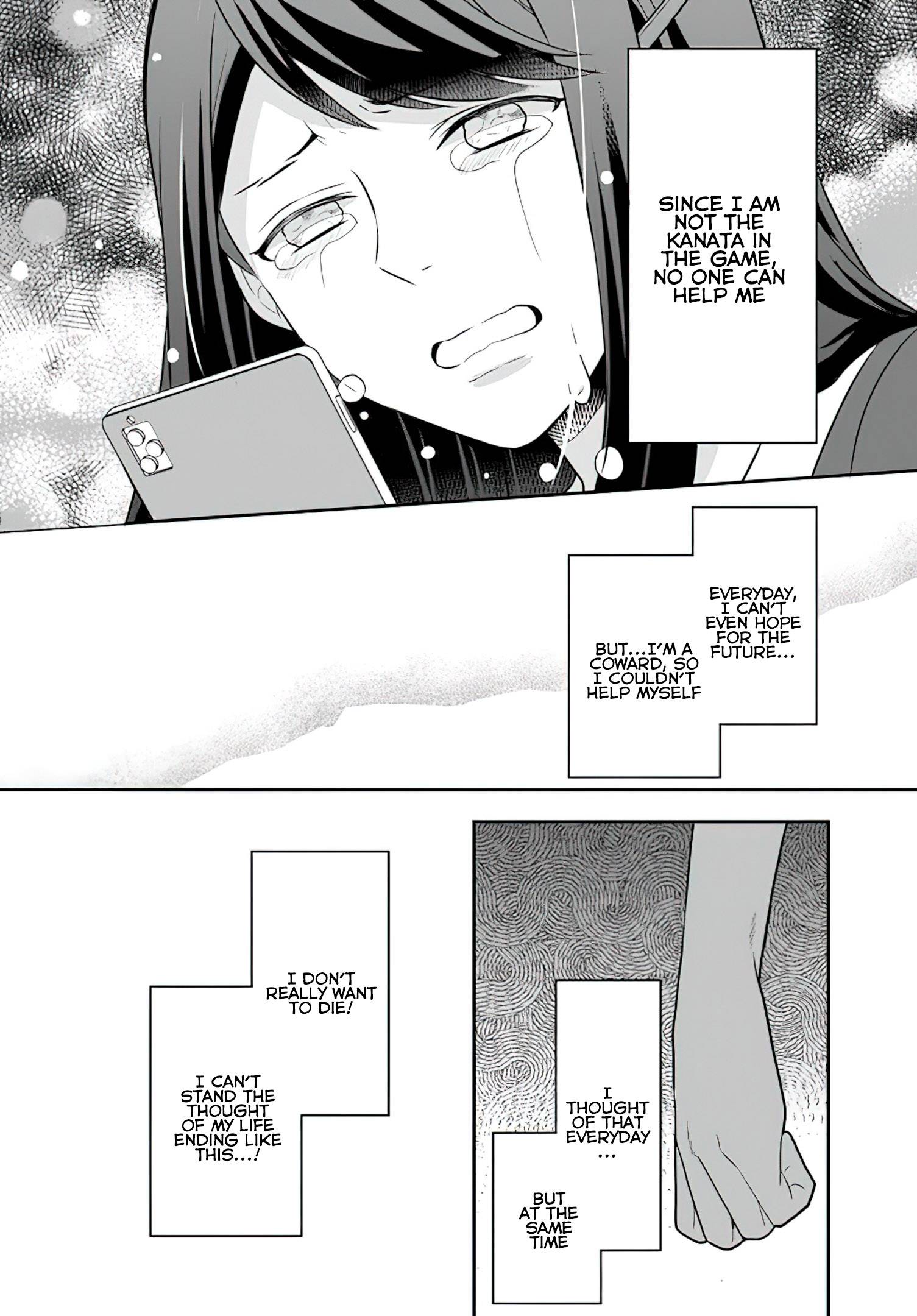 As A Result Of Breaking An Otome Game, The Villainess Young Lady Becomes A Cheat! chapter 29 page 21