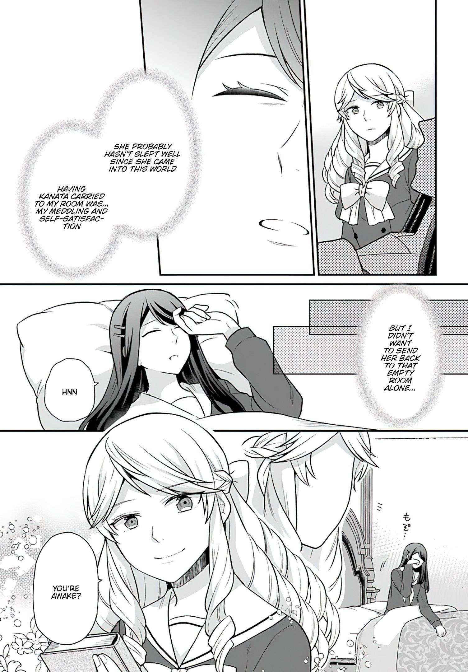 As A Result Of Breaking An Otome Game, The Villainess Young Lady Becomes A Cheat! chapter 29 page 24