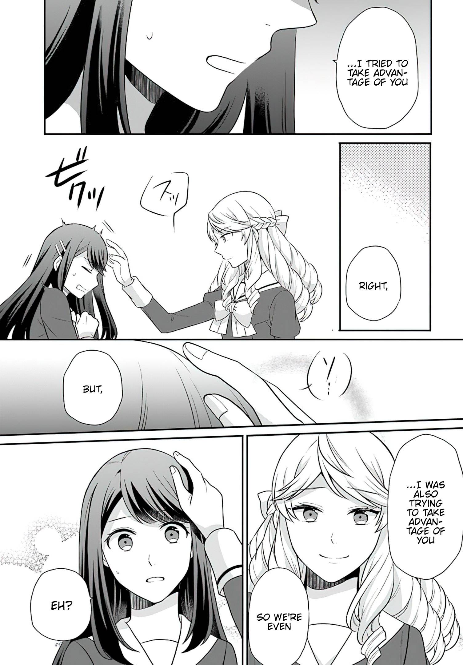 As A Result Of Breaking An Otome Game, The Villainess Young Lady Becomes A Cheat! chapter 29 page 28