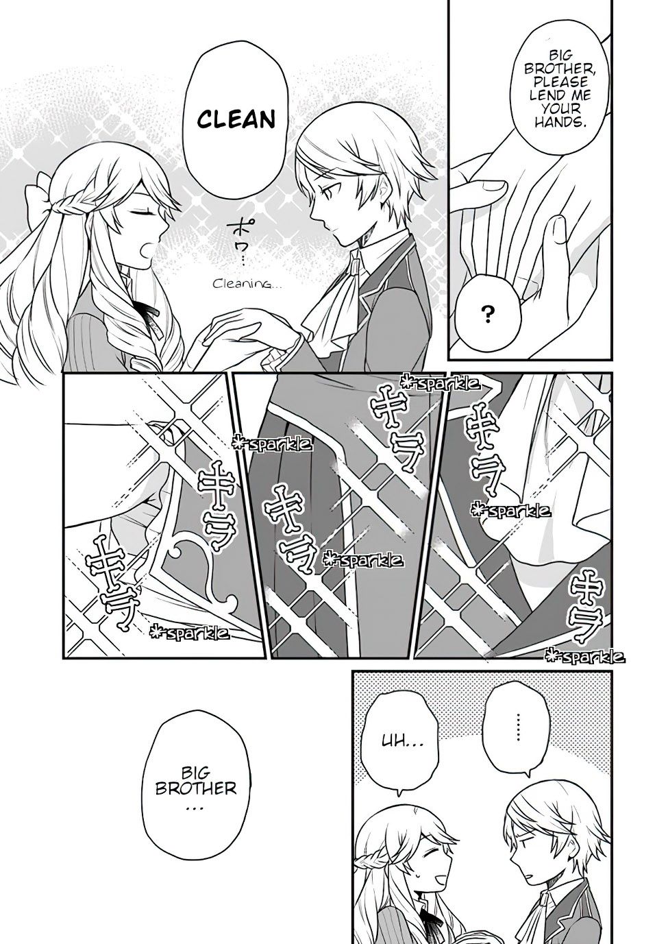 As A Result Of Breaking An Otome Game, The Villainess Young Lady Becomes A Cheat! chapter 3 page 20