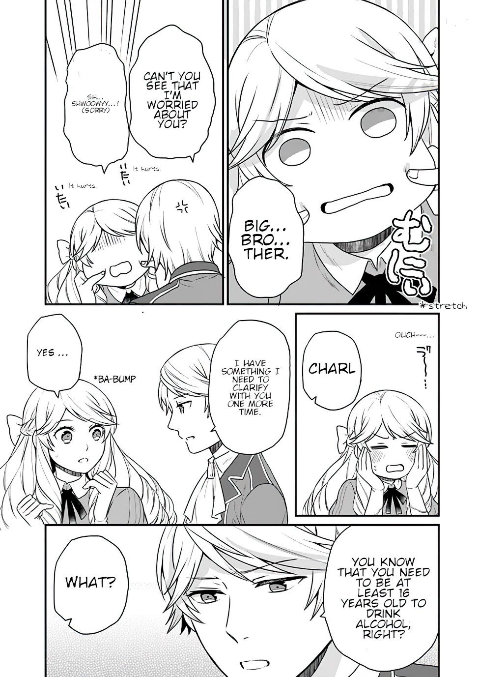 As A Result Of Breaking An Otome Game, The Villainess Young Lady Becomes A Cheat! chapter 3 page 22