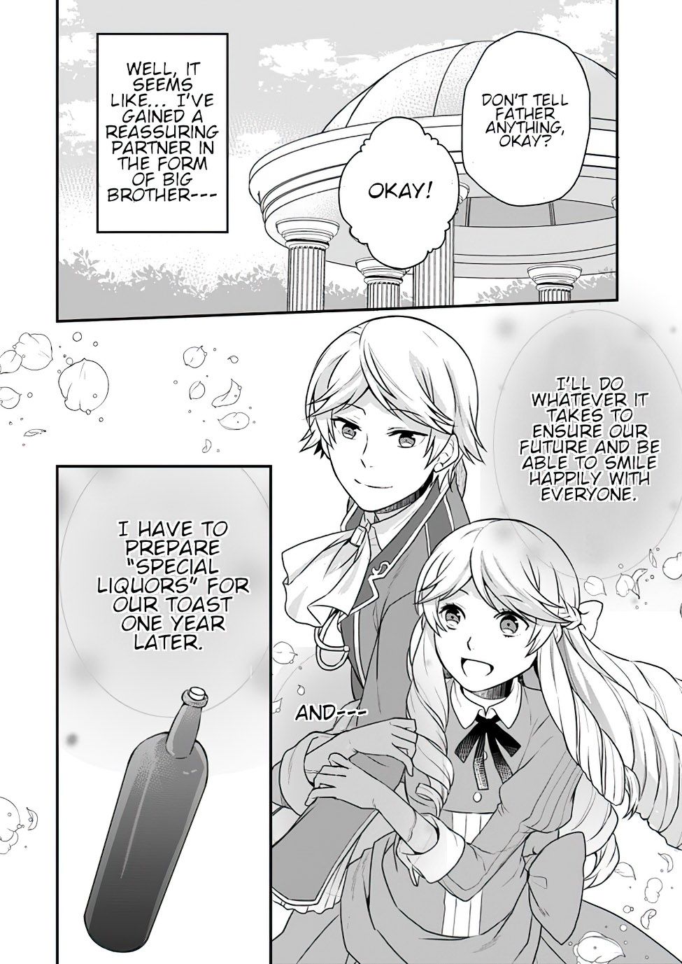 As A Result Of Breaking An Otome Game, The Villainess Young Lady Becomes A Cheat! chapter 3 page 25