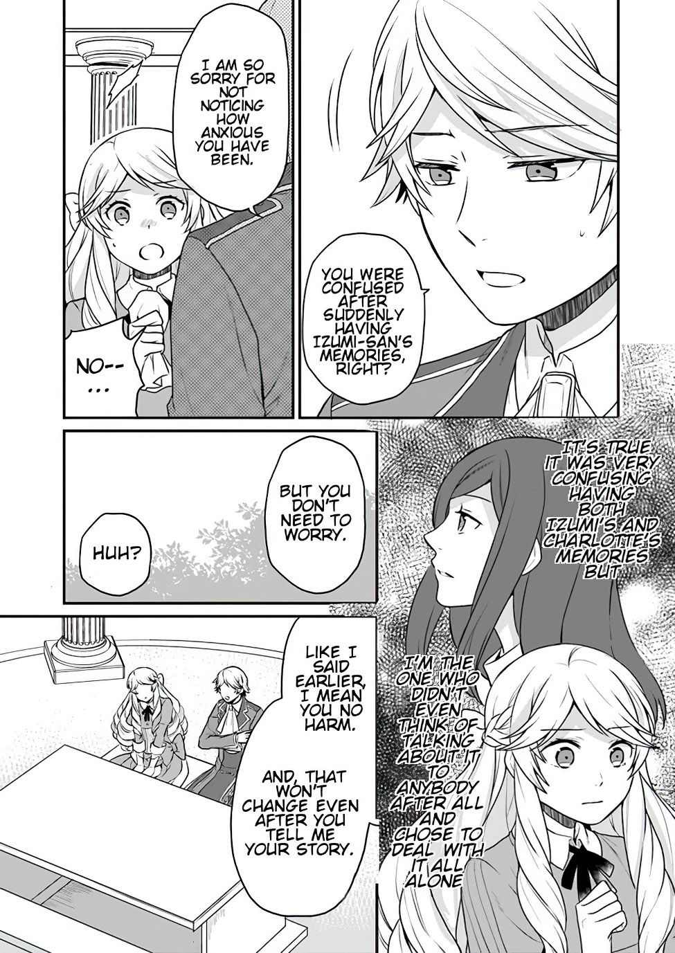 As A Result Of Breaking An Otome Game, The Villainess Young Lady Becomes A Cheat! chapter 3 page 6