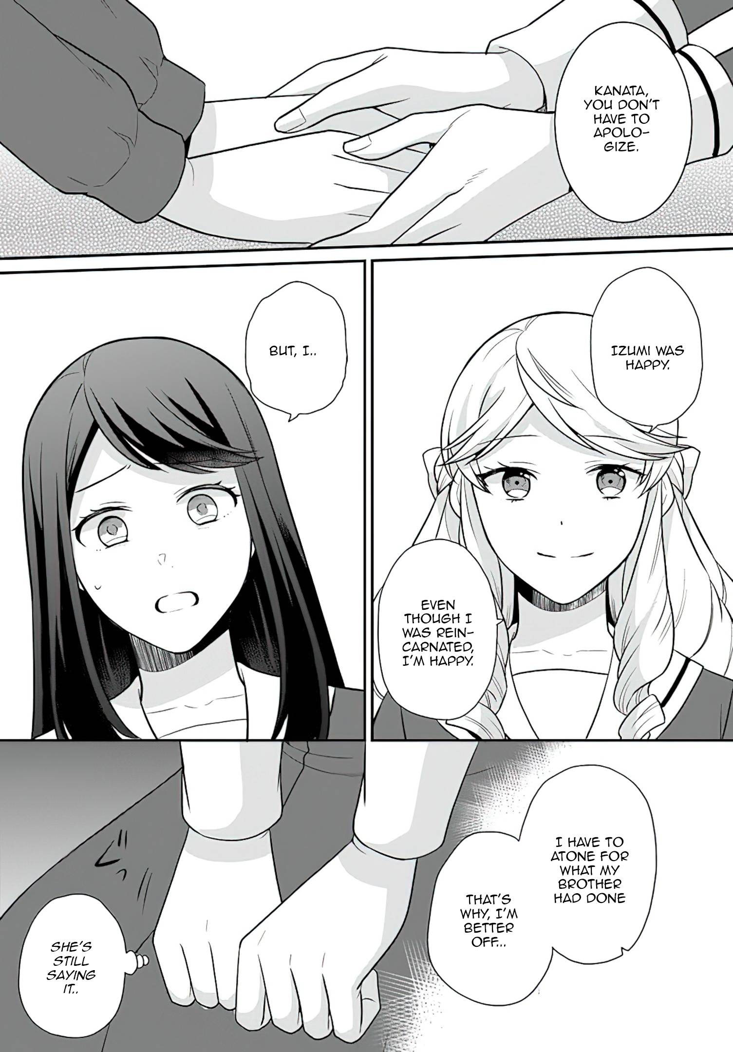 As A Result Of Breaking An Otome Game, The Villainess Young Lady Becomes A Cheat! chapter 30 page 11