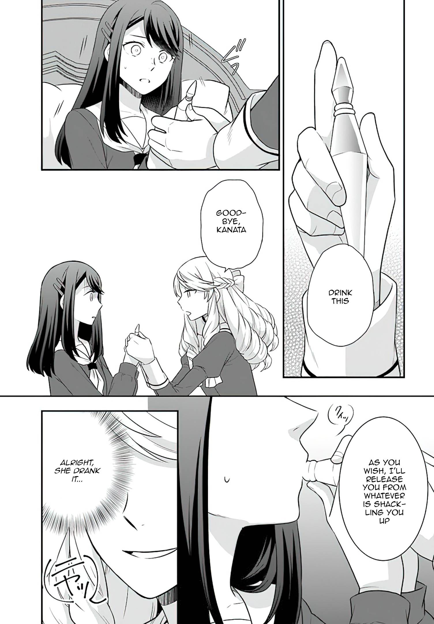 As A Result Of Breaking An Otome Game, The Villainess Young Lady Becomes A Cheat! chapter 30 page 14