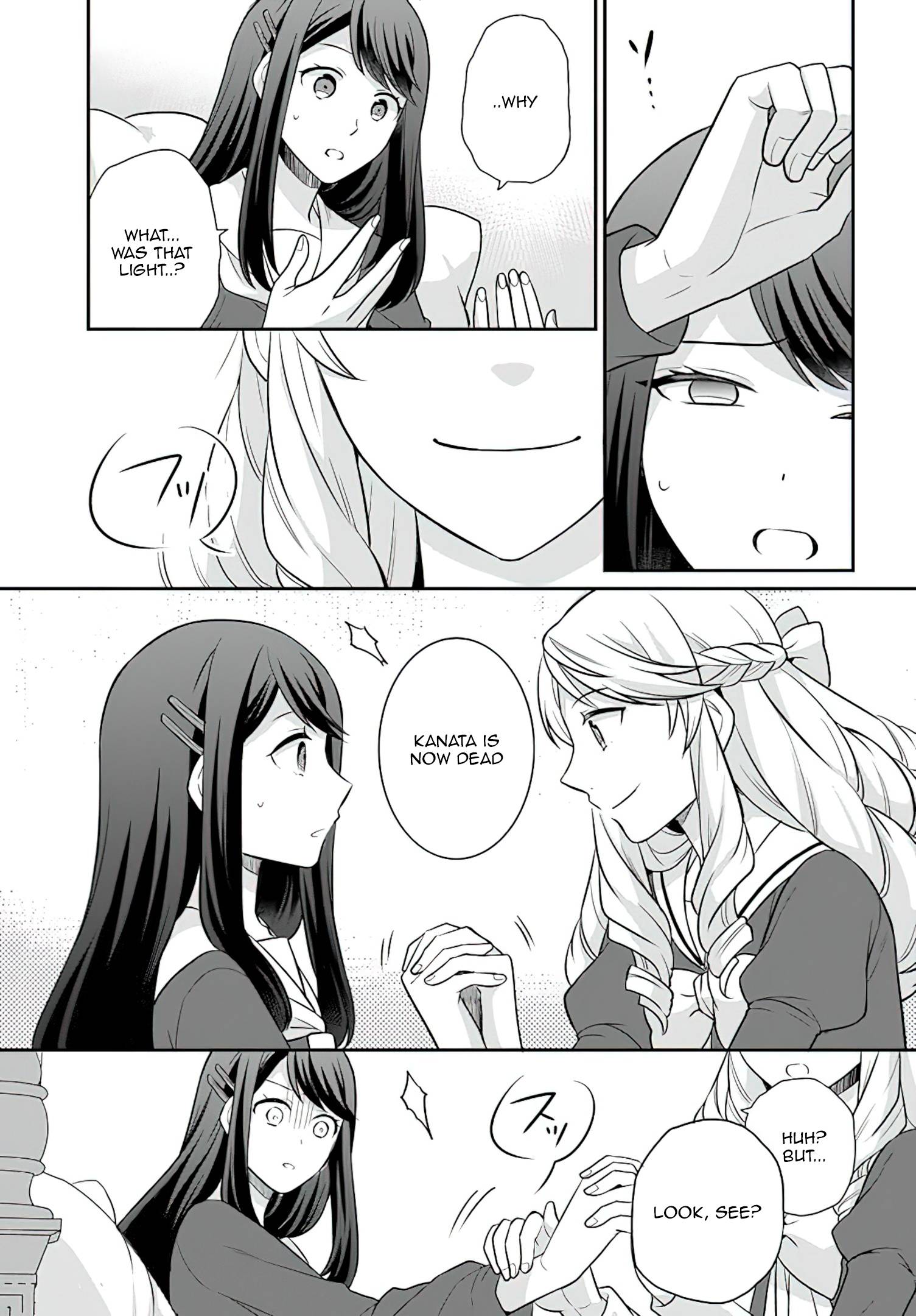 As A Result Of Breaking An Otome Game, The Villainess Young Lady Becomes A Cheat! chapter 30 page 16