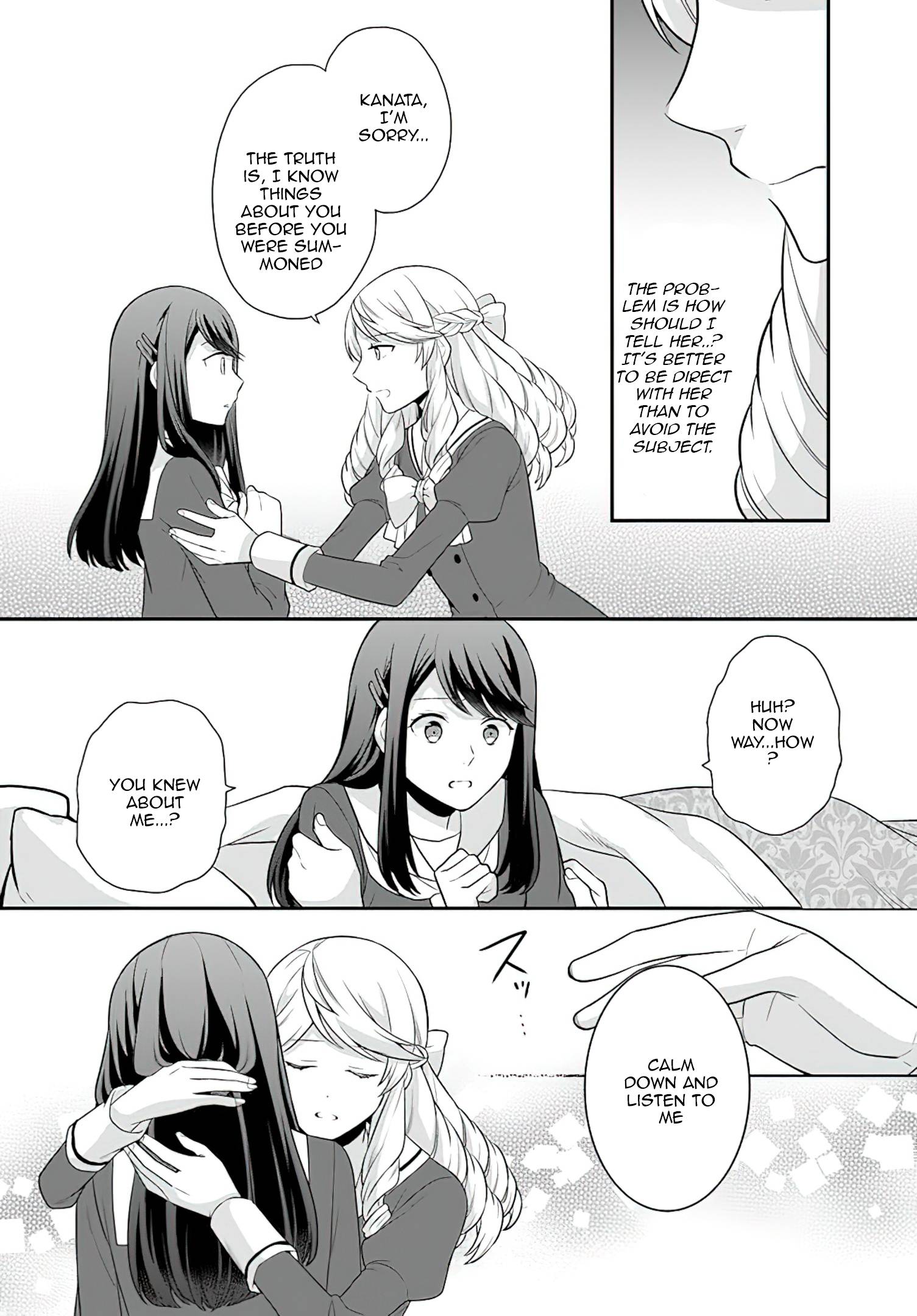 As A Result Of Breaking An Otome Game, The Villainess Young Lady Becomes A Cheat! chapter 30 page 5