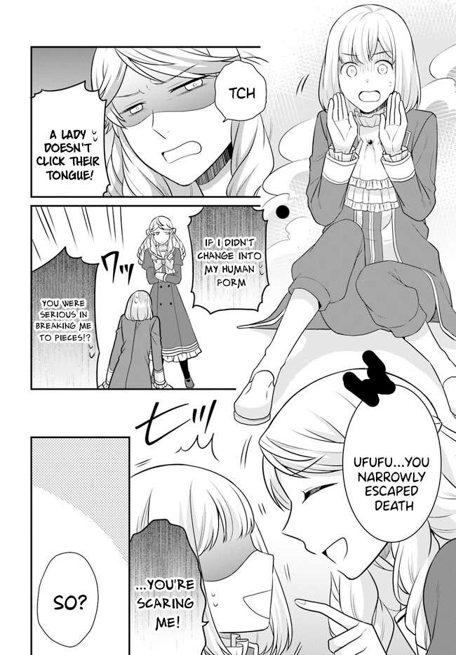 As A Result Of Breaking An Otome Game, The Villainess Young Lady Becomes A Cheat! chapter 31 page 15