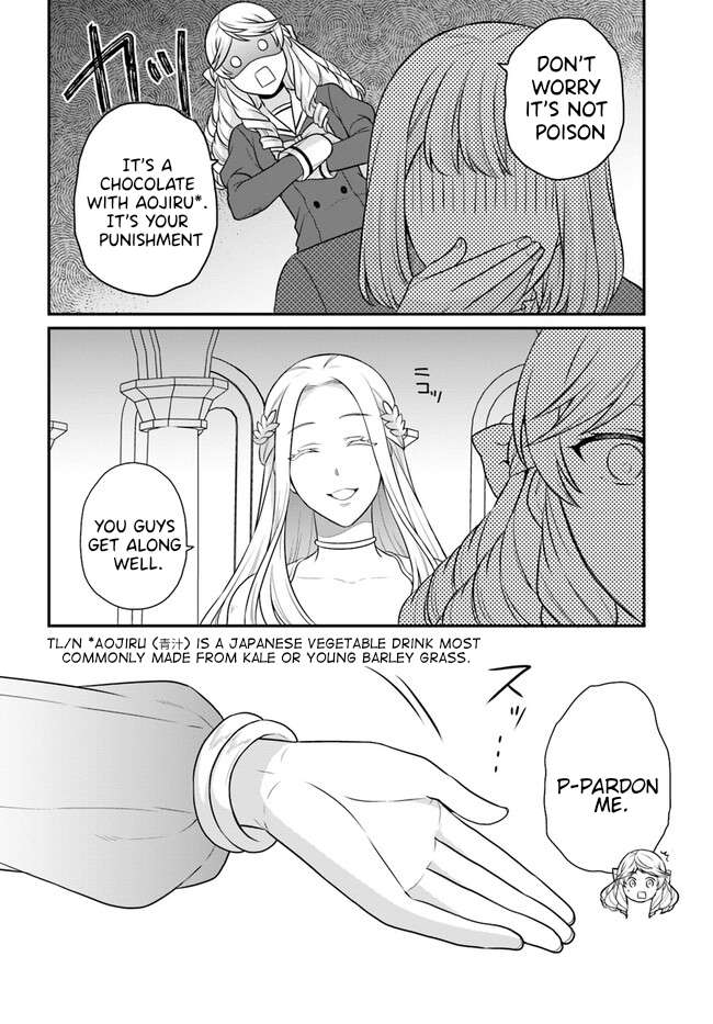 As A Result Of Breaking An Otome Game, The Villainess Young Lady Becomes A Cheat! chapter 31 page 21