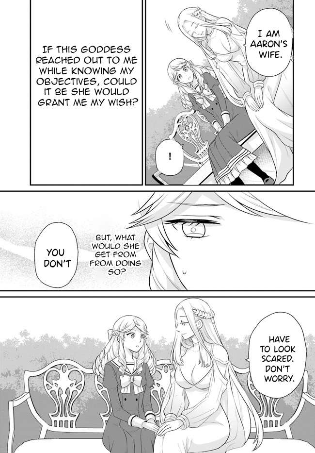 As A Result Of Breaking An Otome Game, The Villainess Young Lady Becomes A Cheat! chapter 31 page 28