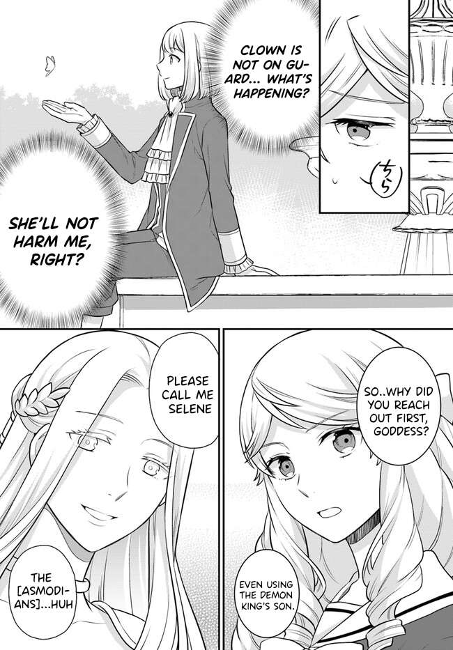 As A Result Of Breaking An Otome Game, The Villainess Young Lady Becomes A Cheat! chapter 31 page 29