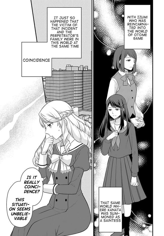 As A Result Of Breaking An Otome Game, The Villainess Young Lady Becomes A Cheat! chapter 31 page 8