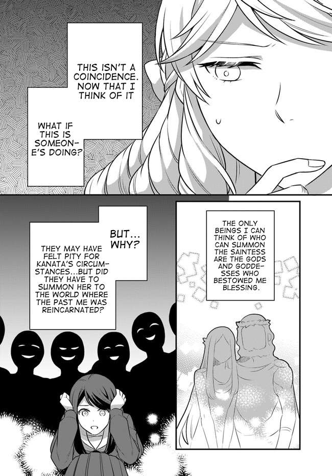 As A Result Of Breaking An Otome Game, The Villainess Young Lady Becomes A Cheat! chapter 31 page 9