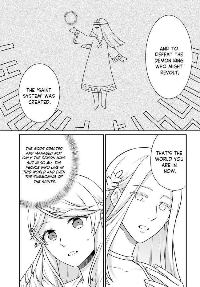 As A Result Of Breaking An Otome Game, The Villainess Young Lady Becomes A Cheat! chapter 32 page 12