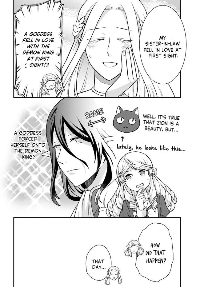 As A Result Of Breaking An Otome Game, The Villainess Young Lady Becomes A Cheat! chapter 32 page 15