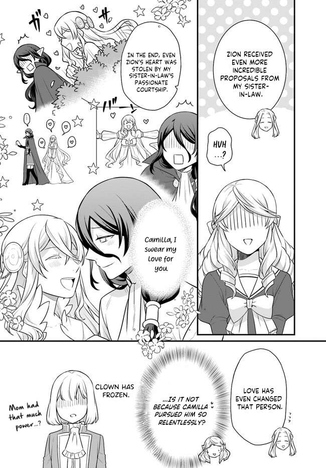 As A Result Of Breaking An Otome Game, The Villainess Young Lady Becomes A Cheat! chapter 32 page 21