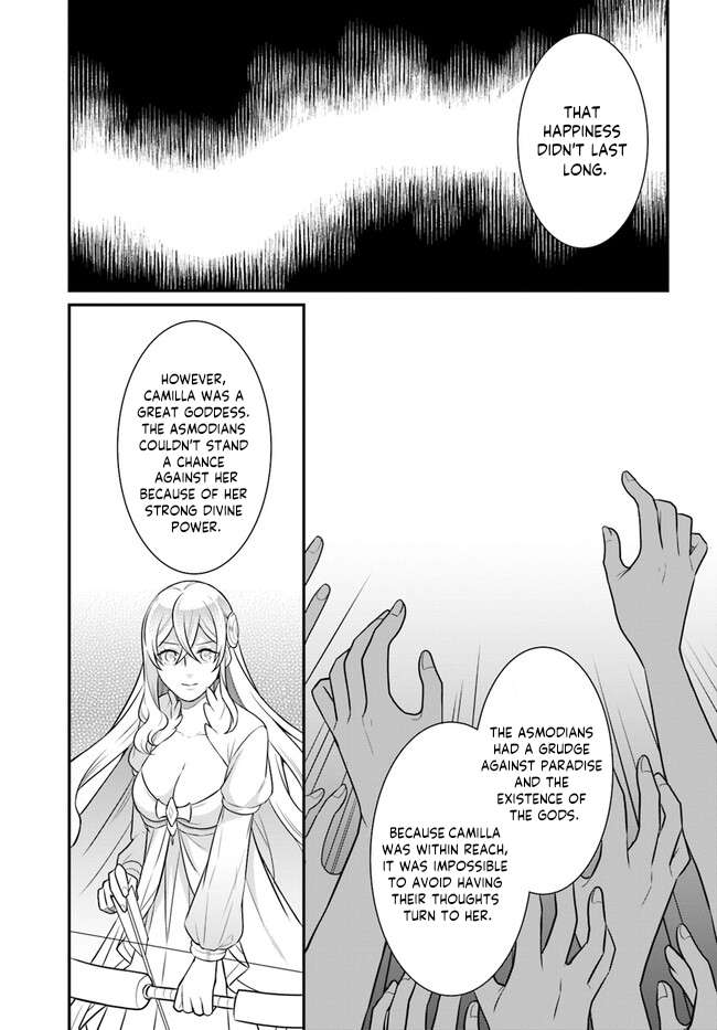 As A Result Of Breaking An Otome Game, The Villainess Young Lady Becomes A Cheat! chapter 32 page 24