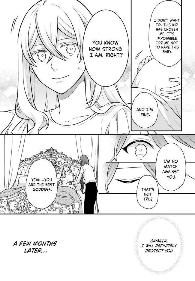 As A Result Of Breaking An Otome Game, The Villainess Young Lady Becomes A Cheat! chapter 32 page 26