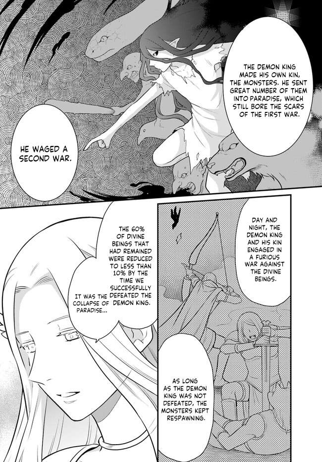 As A Result Of Breaking An Otome Game, The Villainess Young Lady Becomes A Cheat! chapter 32 page 7