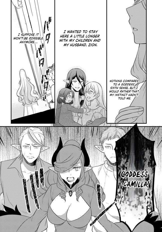 As A Result Of Breaking An Otome Game, The Villainess Young Lady Becomes A Cheat! chapter 33 page 11