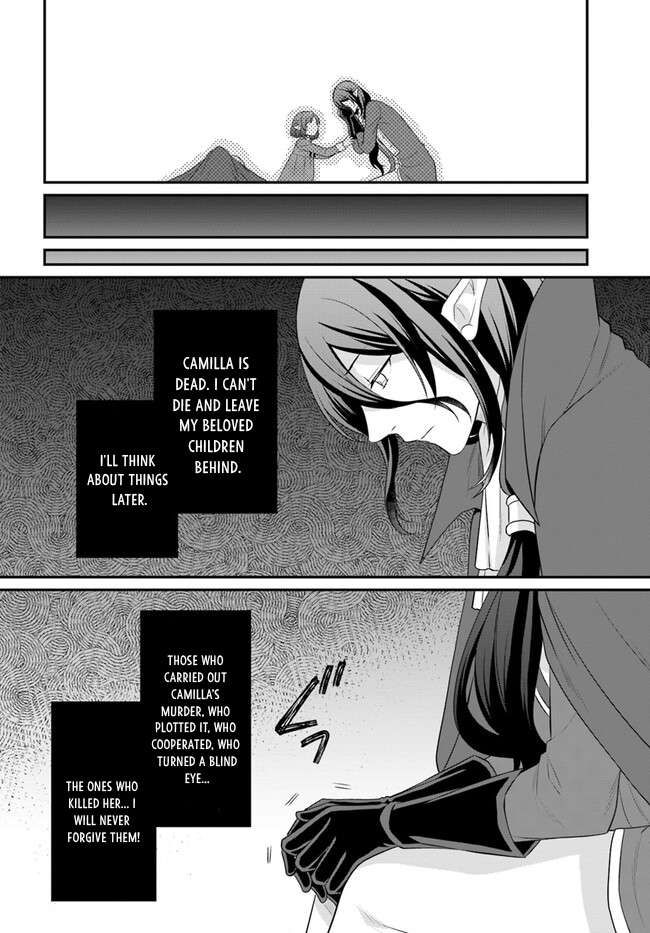 As A Result Of Breaking An Otome Game, The Villainess Young Lady Becomes A Cheat! chapter 33 page 21