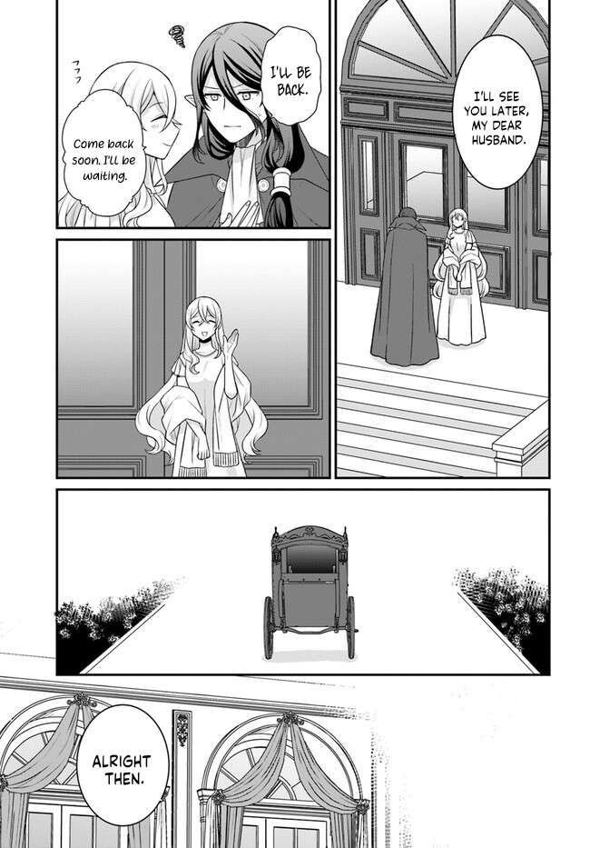 As A Result Of Breaking An Otome Game, The Villainess Young Lady Becomes A Cheat! chapter 33 page 6